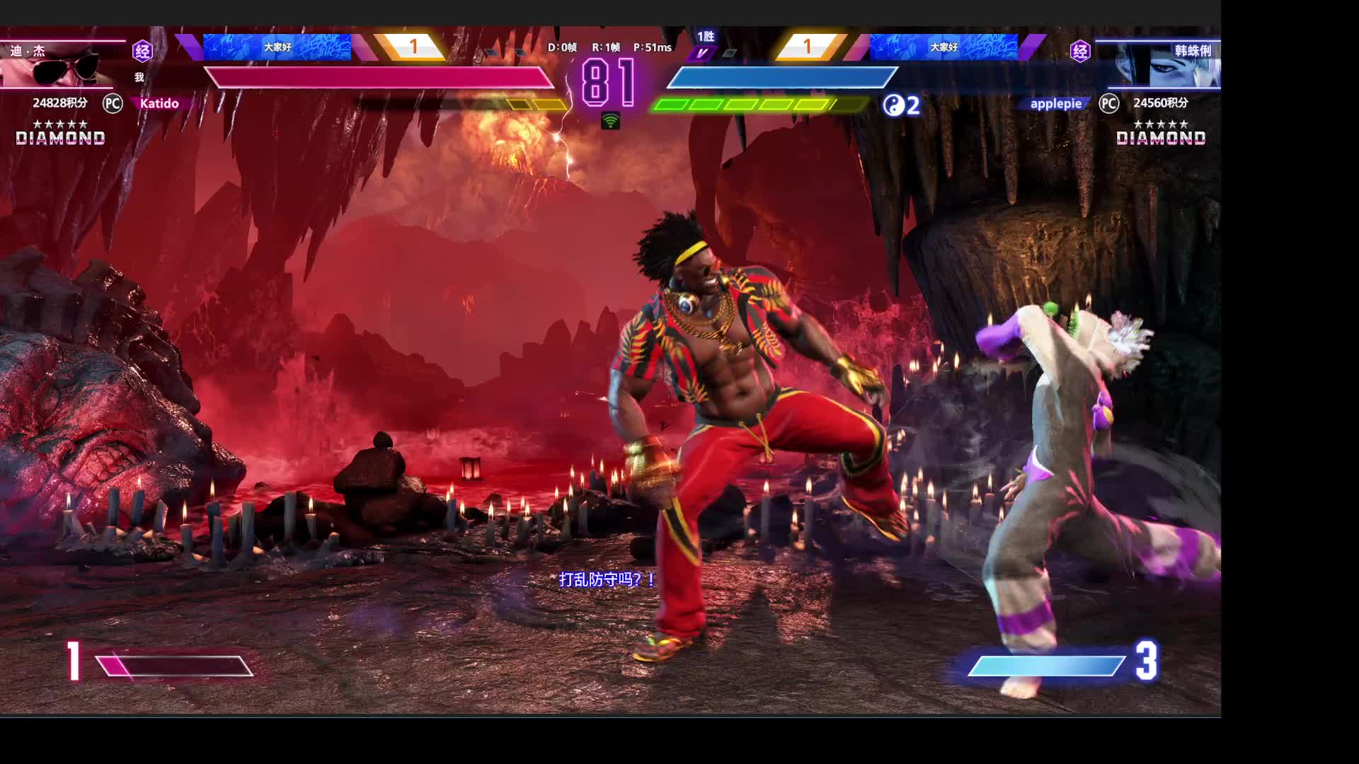 10个技能空9个谁能有我秀！片段1