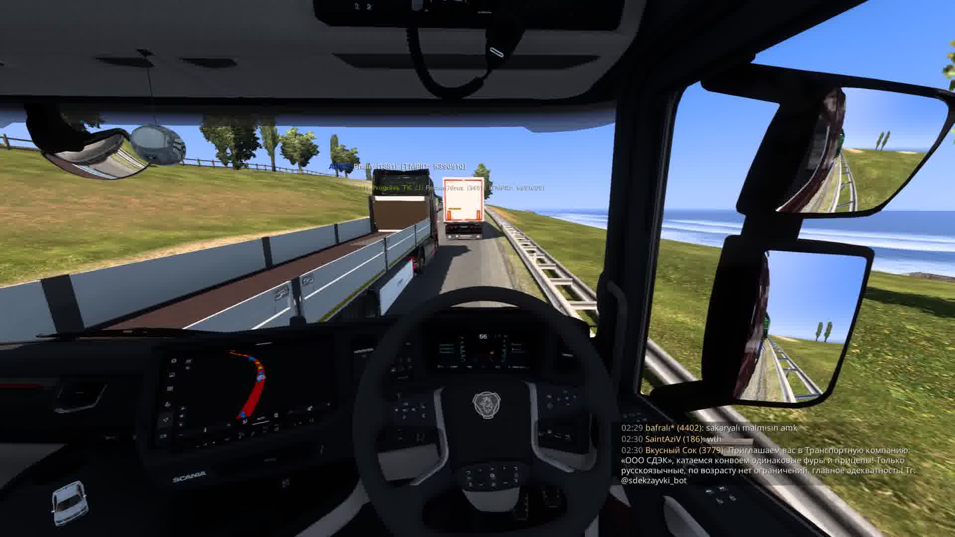 Euro Truck Simulator 2 2026.01.04 - 01.40.09.01