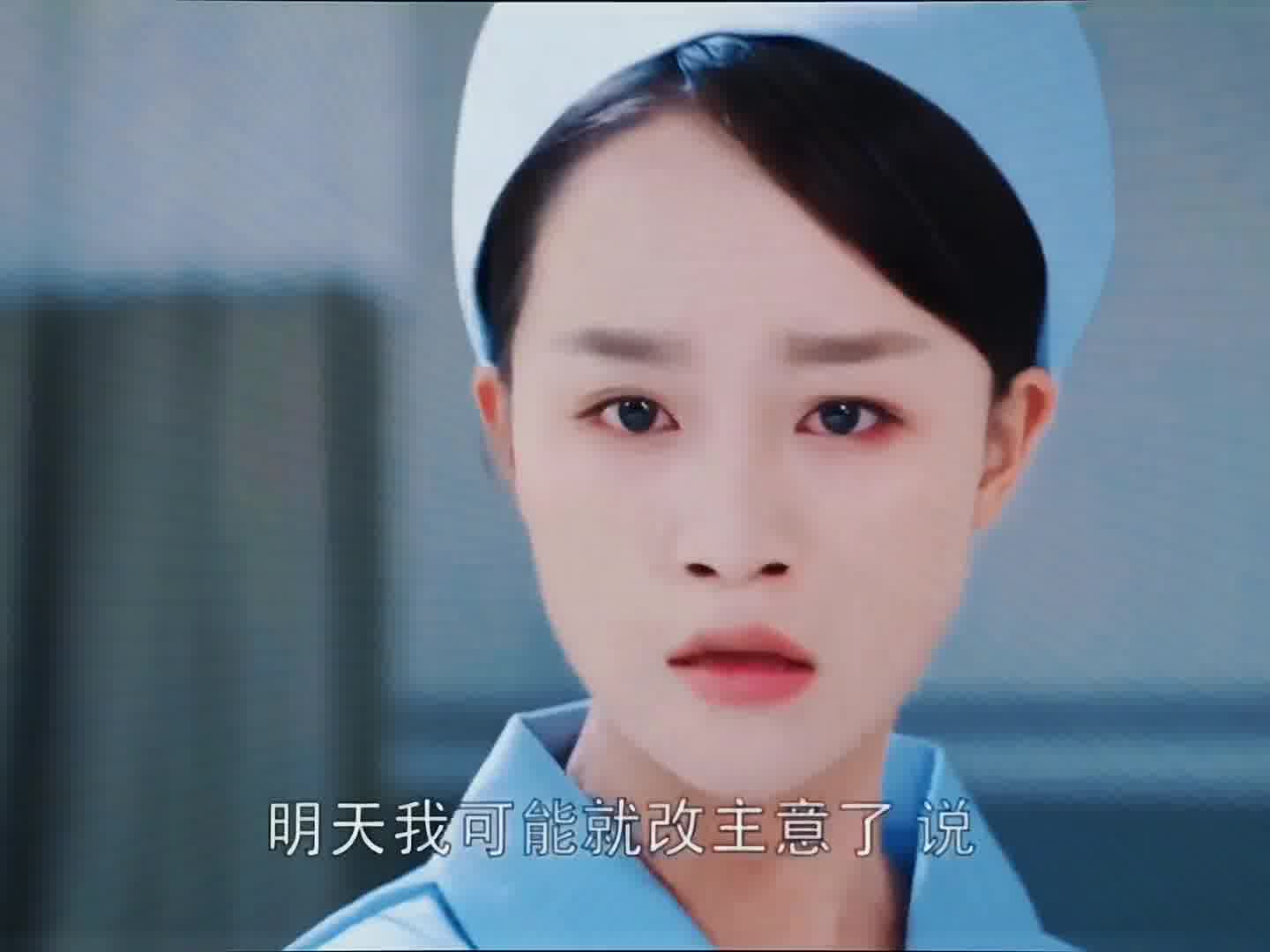 分手？回答错误，再说一遍