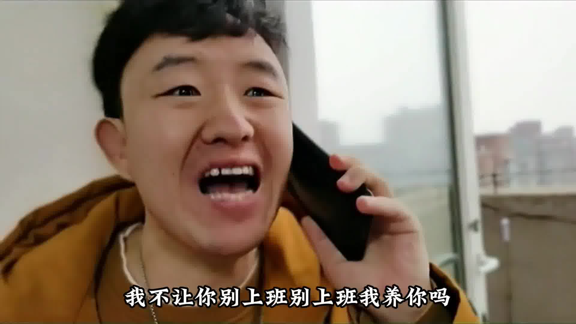 难道这就是舔狗的最高境界吗 哈哈