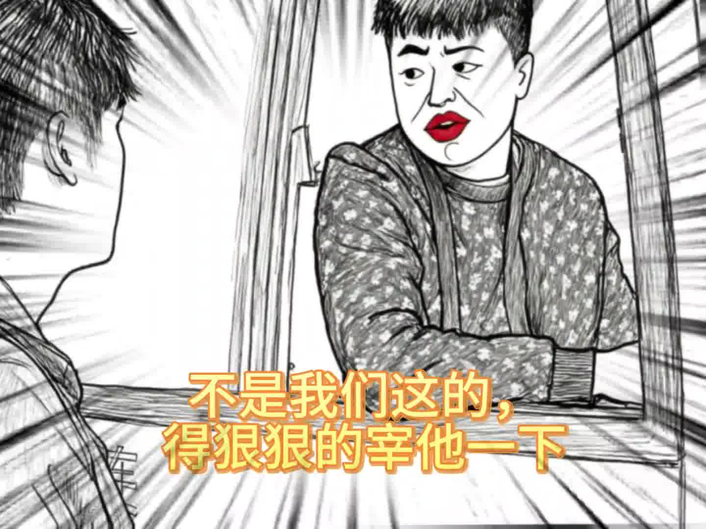 大巴车是怎么做到这么统一的