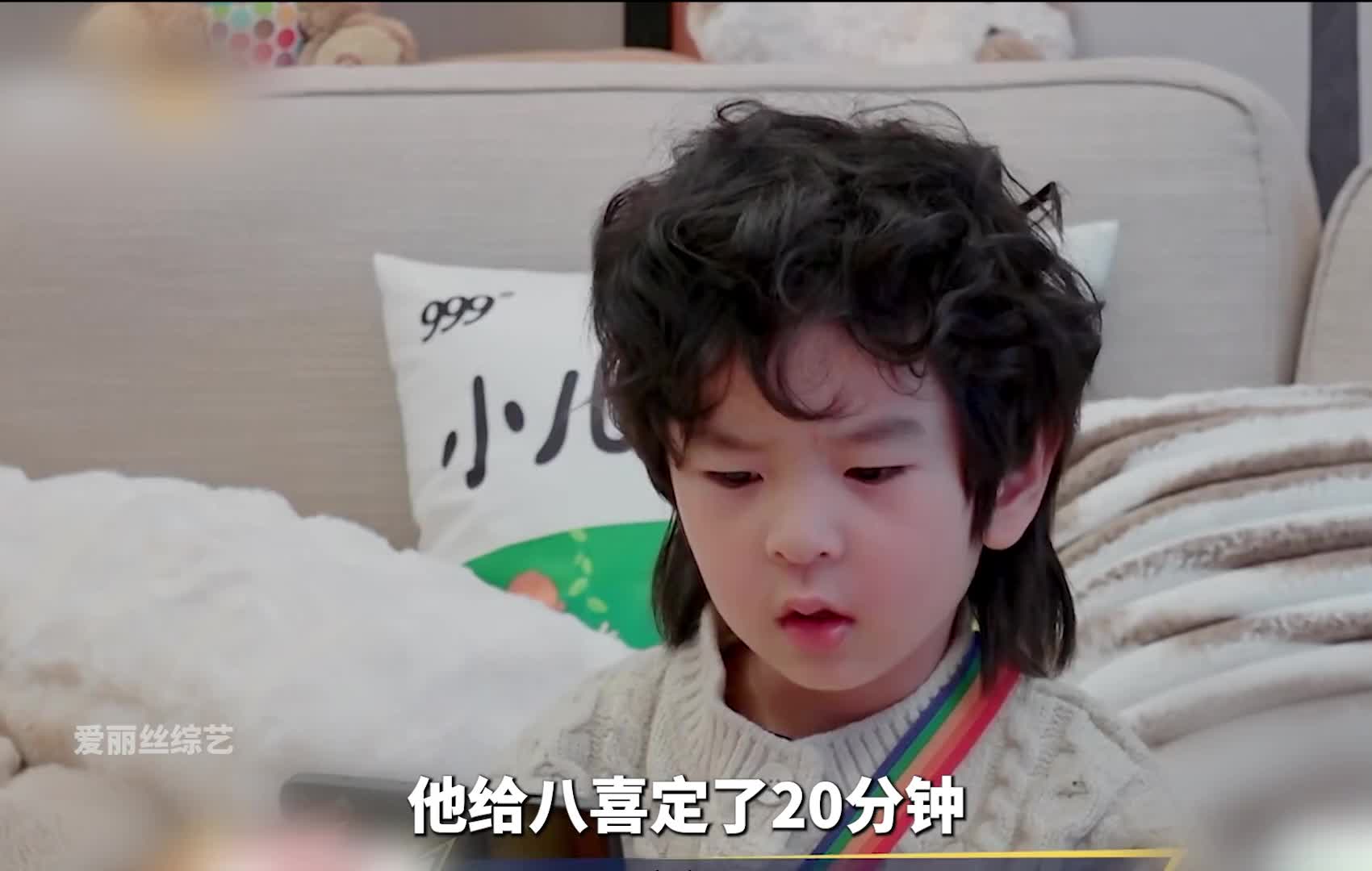 军人老爸用带兵法带娃，成效竟出奇地棒