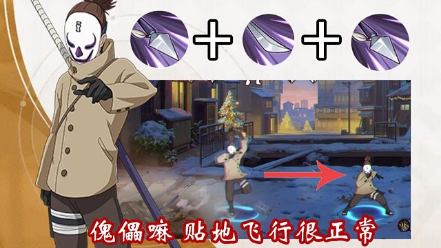 偷偷学会天手力的屑荒谷