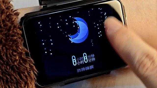 智能手表？有点意思