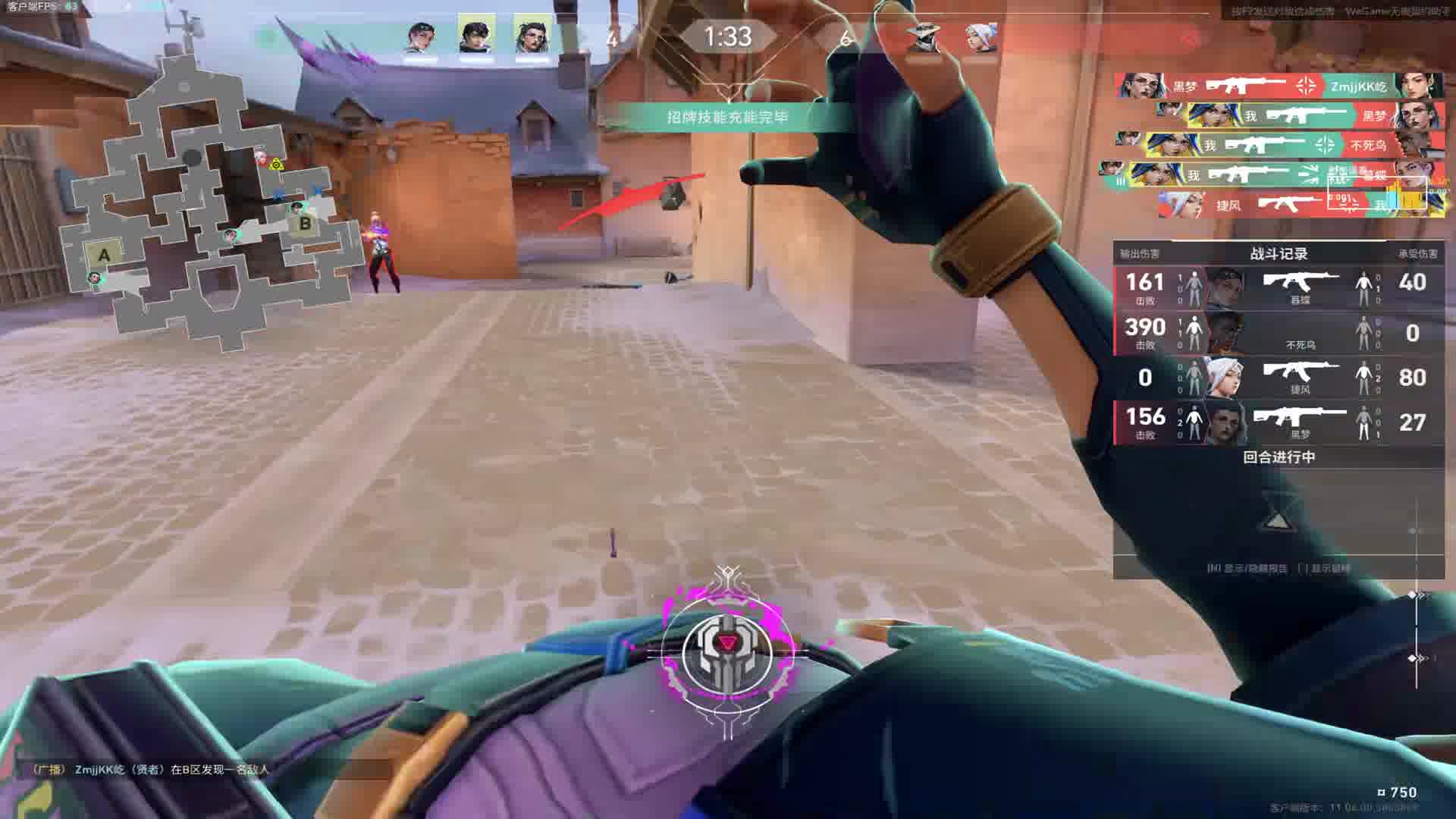 无人鼓掌的日子里，是你蜕变的开始