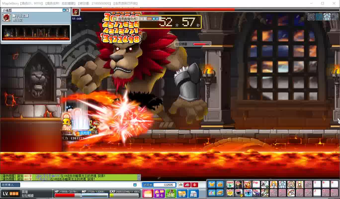 079送双月卡500赞助每日送200，Q,二零三 123 五三四