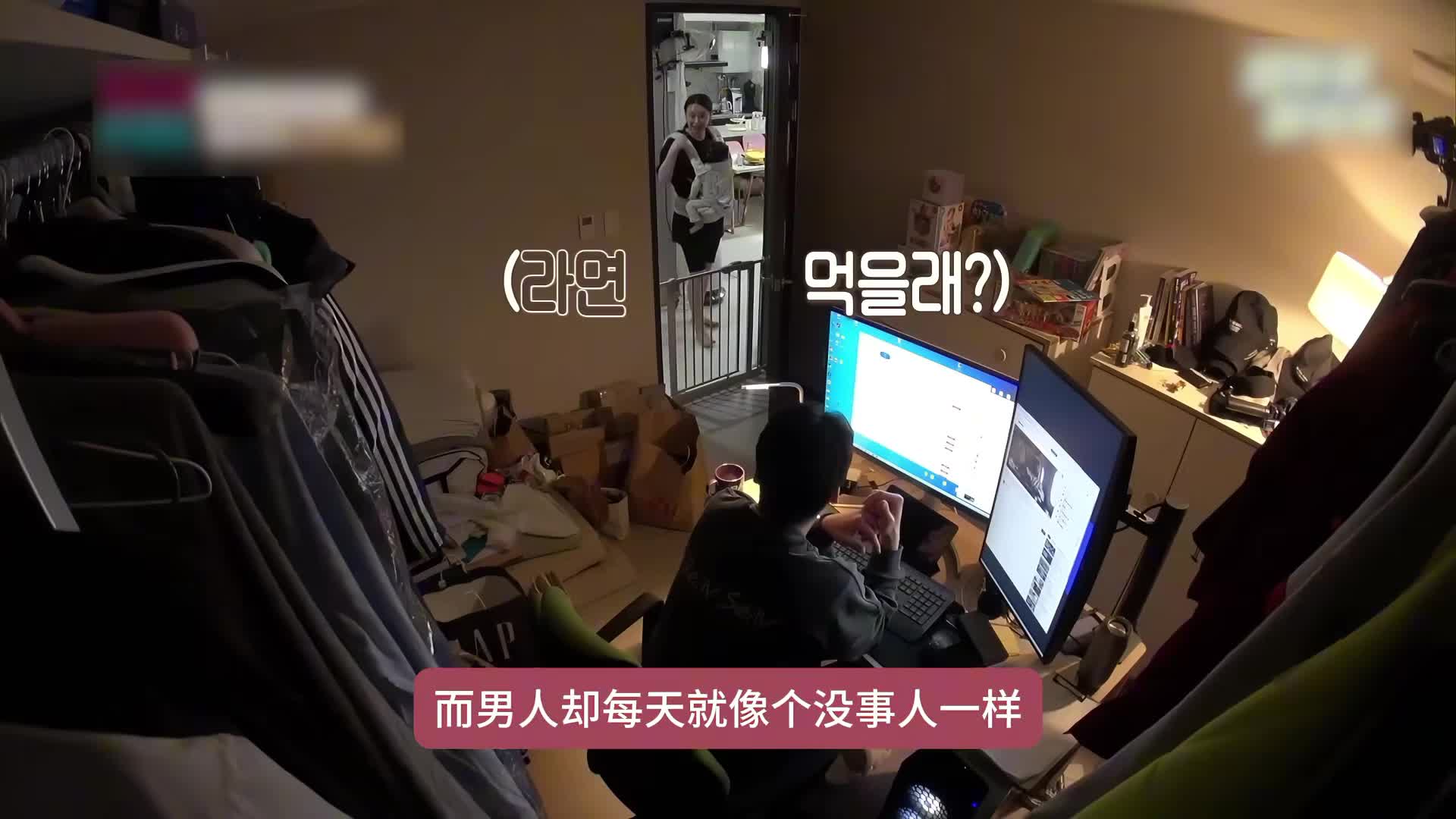 明星夫妻的一天，女人被丈夫的无情弄崩溃