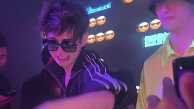 也是见过童漾爸爸了