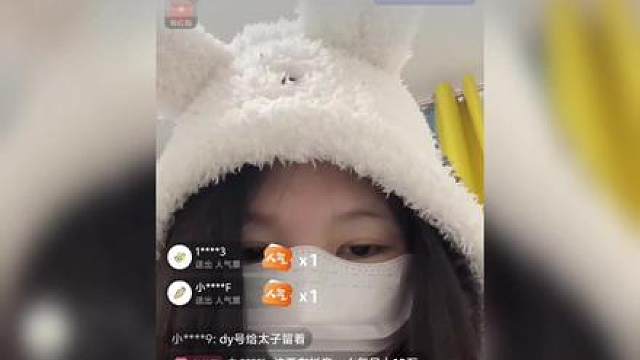 小童漾妈妈露脸直播，爆料童锦程抠门且画饼