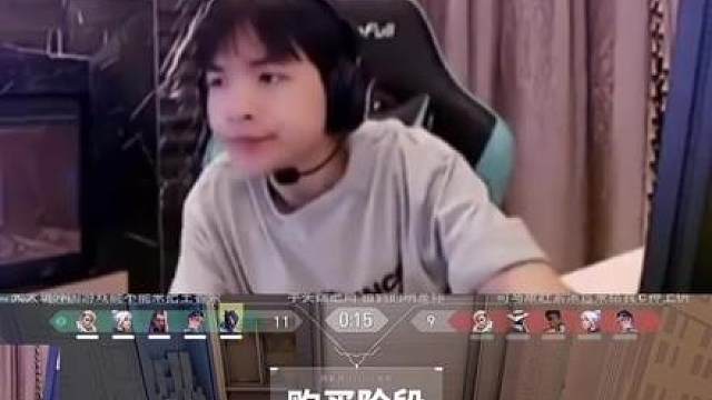 得了一种听cxy的声音就想笑的病