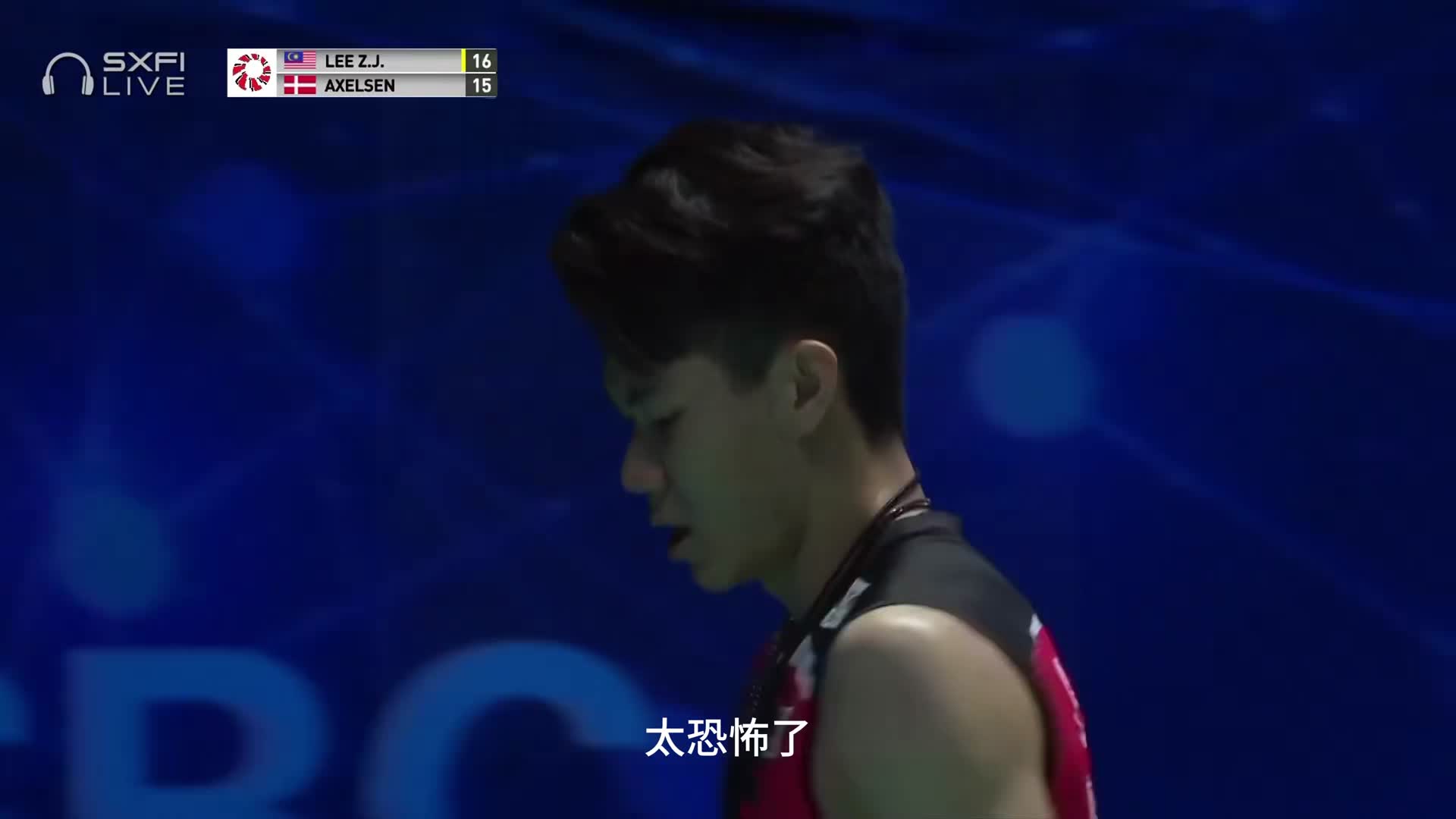 22岁的李梓嘉凭借“章鱼杀”杀穿a运冠军安赛龙！