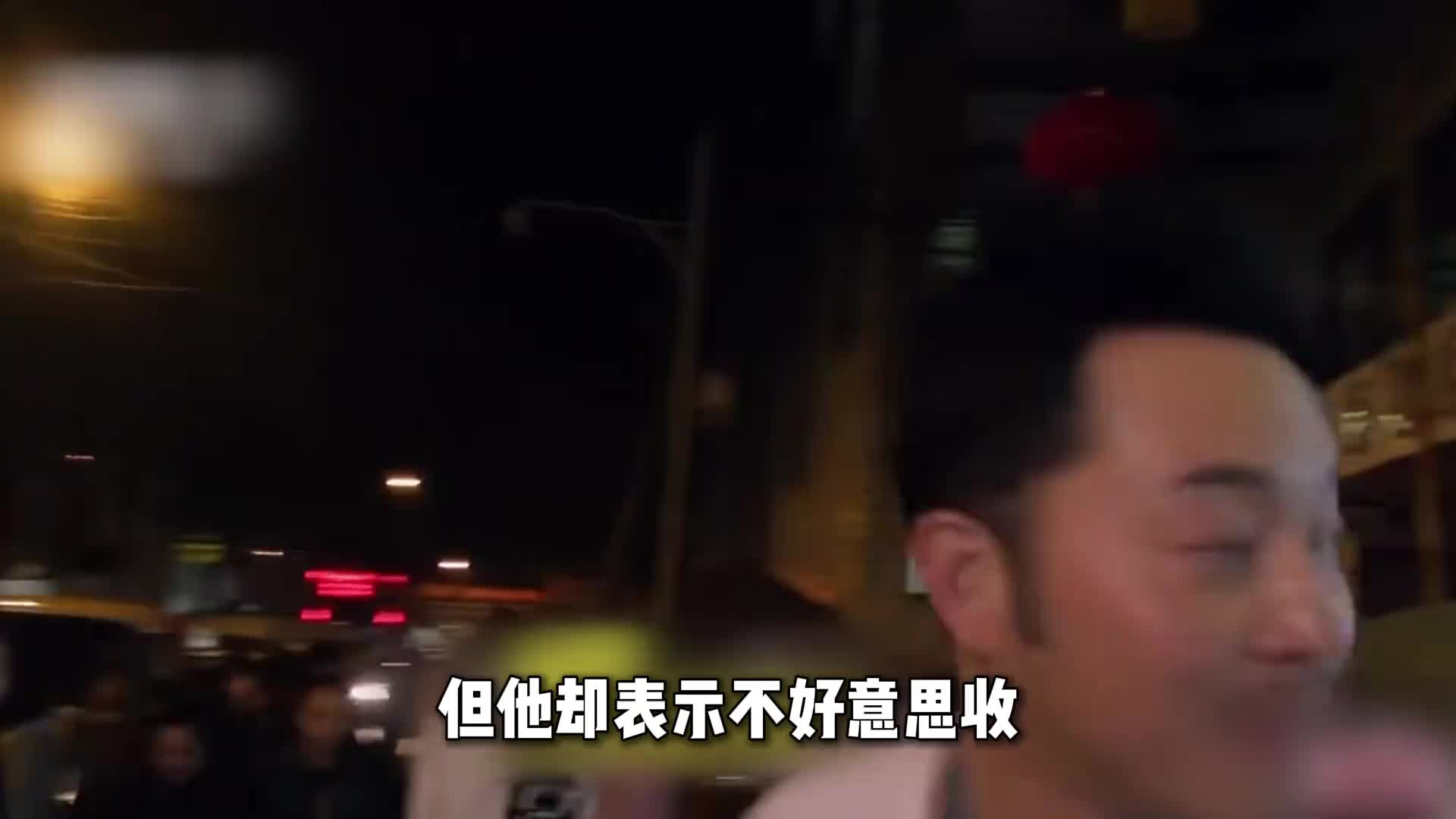 沙溢探访月租三百民居，方知明星与常人差距悬殊