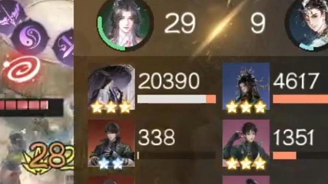 风少微重生之加入冥渊更名无寂