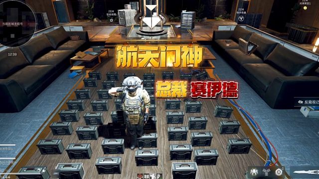 三角洲行动:重生之我在航天当赛伊德。