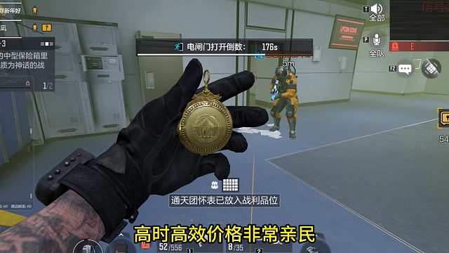 久时电竞欢迎各位板板！