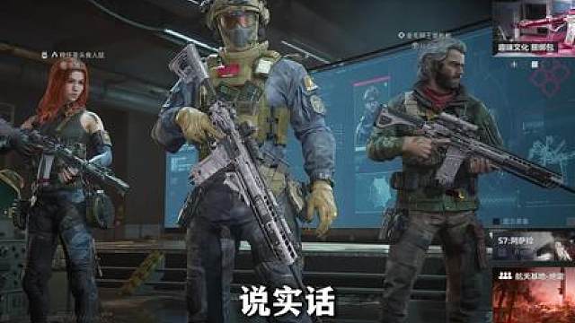 这就是我们银翼玩家的真实写照