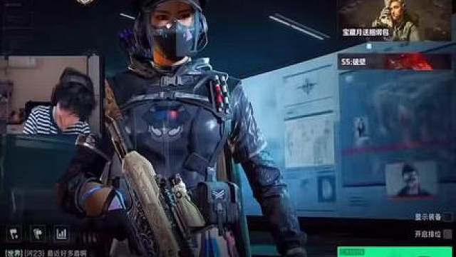 被死去的队友夺舍