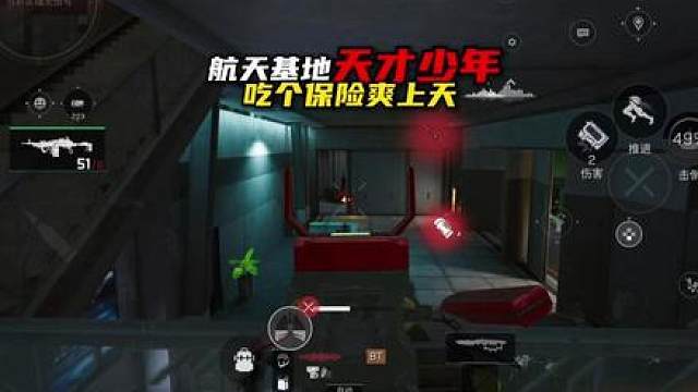 航天爽战 刚转航天不是很强，兄弟们容我再沉淀沉淀