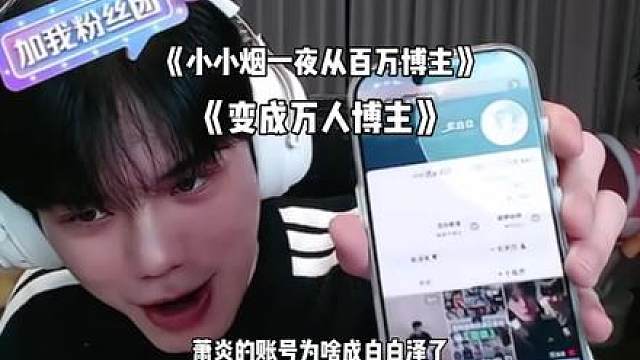 最好的下士和长官