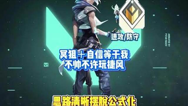 观看数永远给我调到4好吗