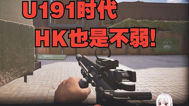 强封机场H416游龙机场中控区域。