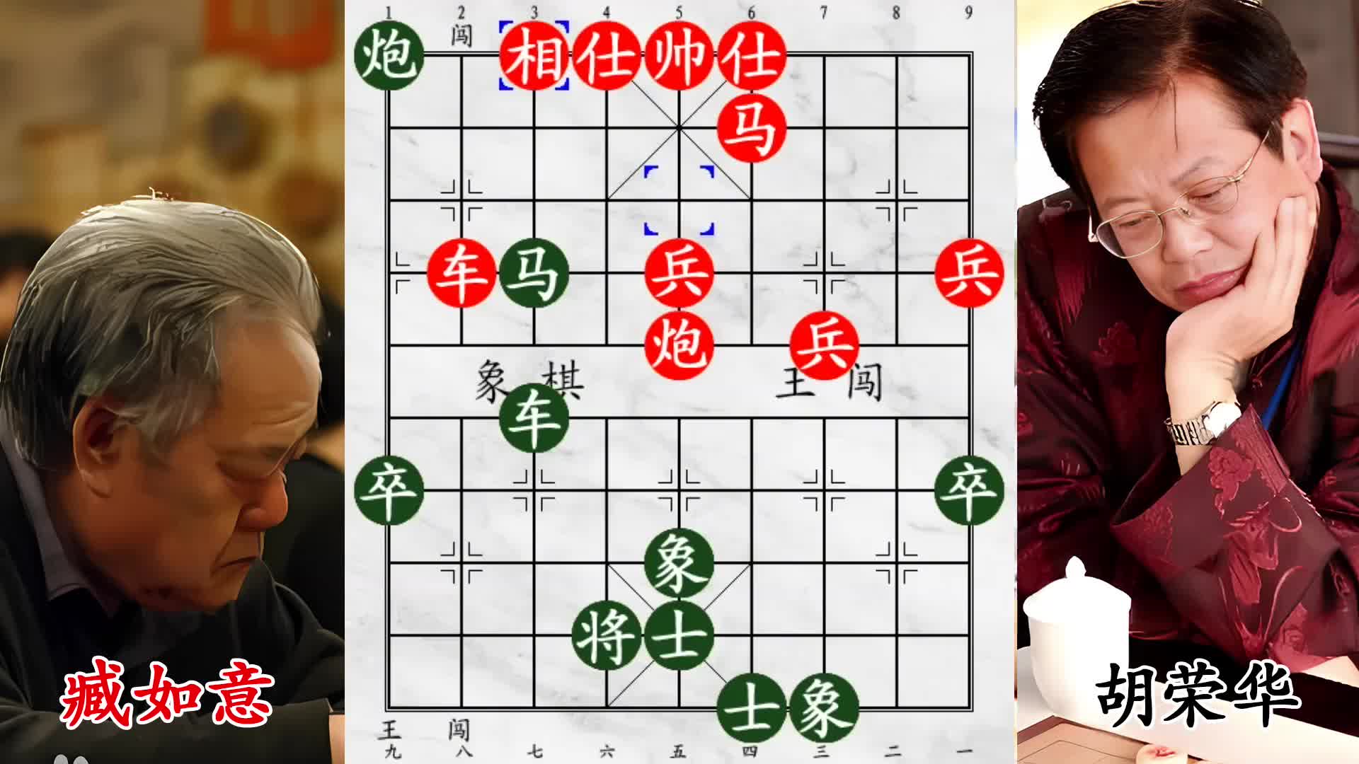 胡荣华遇劲敌，妙招大师噼里啪啦死磕，雷厉风行不落下风，猛得很！