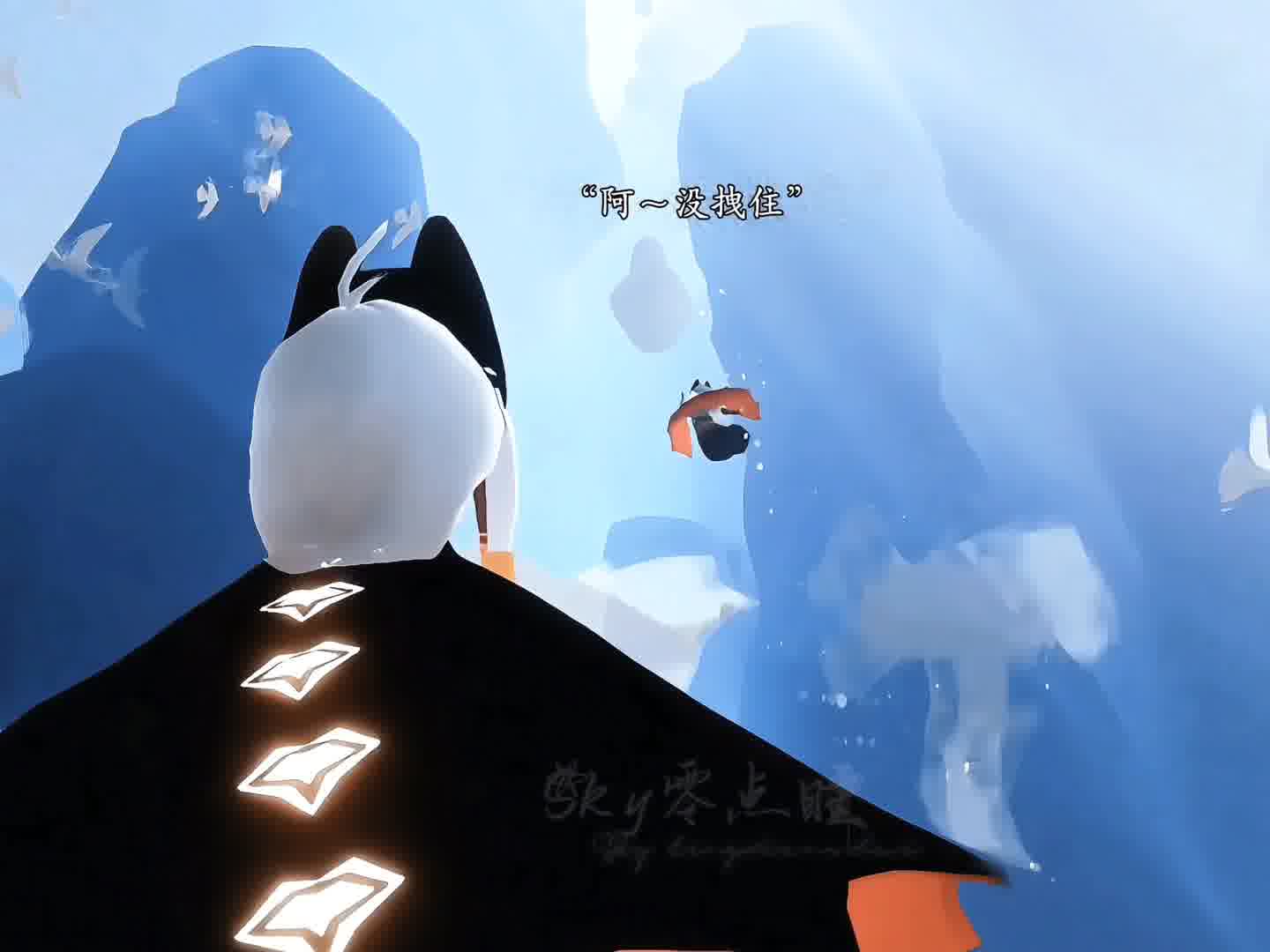 骗你的 下次还不等你