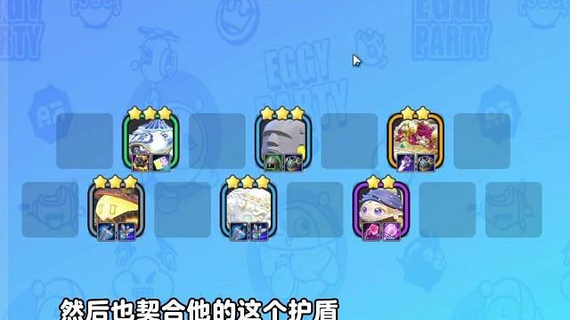 圣杯与玫瑰不同