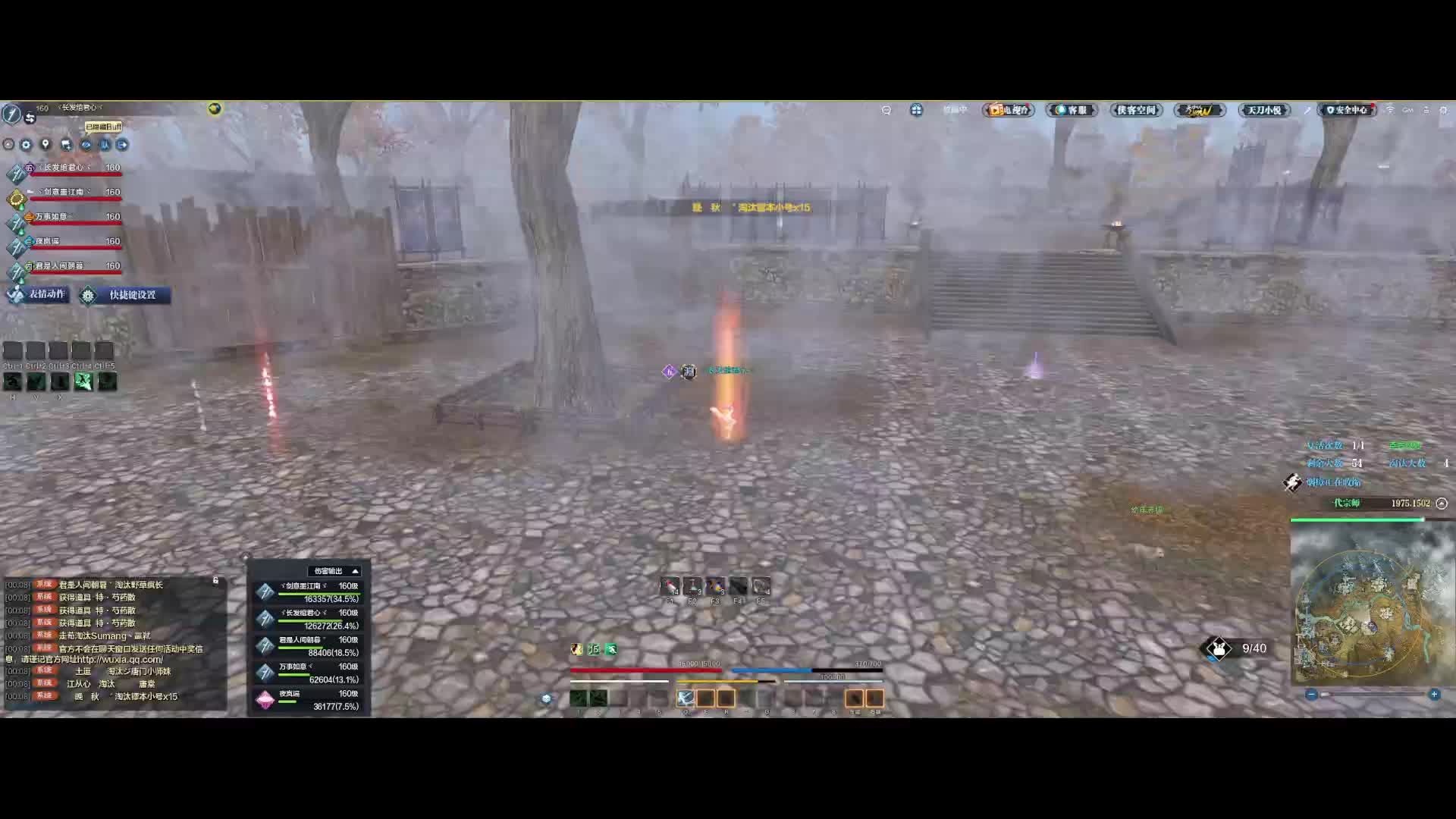 最后的独狼想操作，可惜差点运气