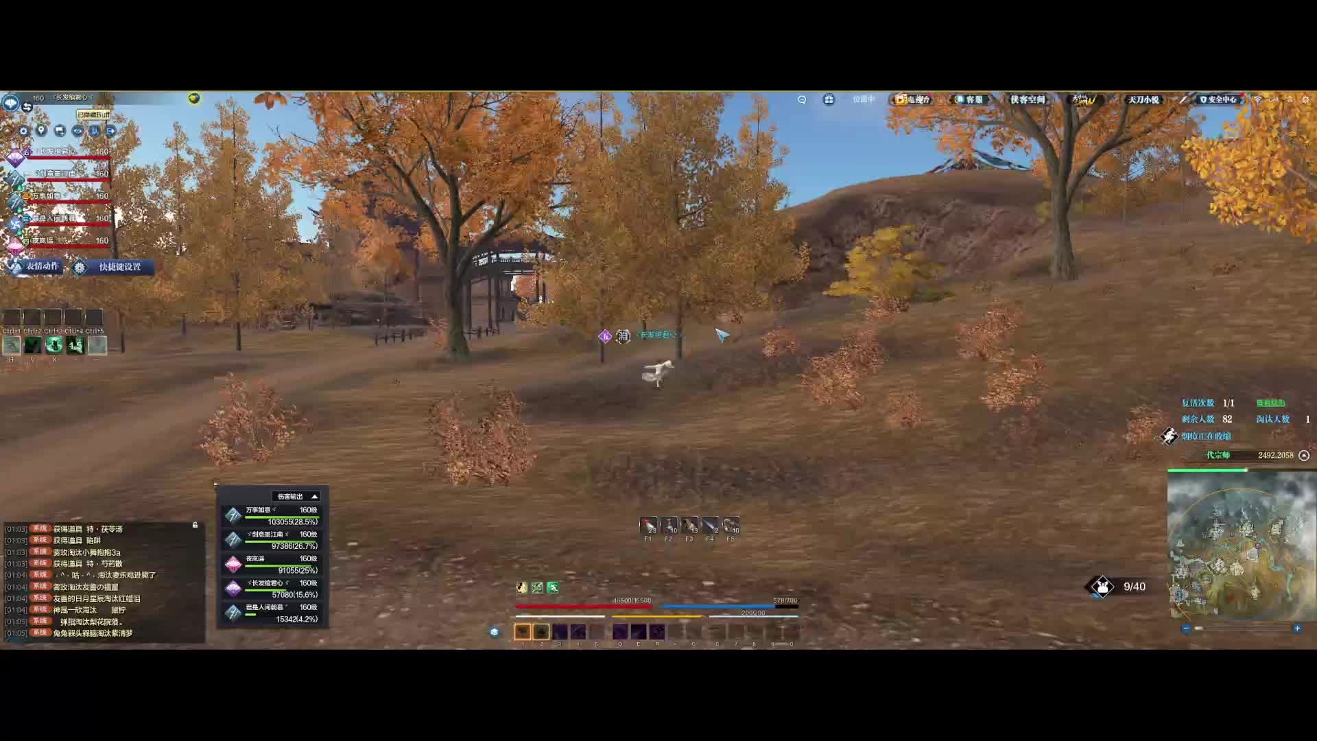 可惜了 只能说太猥琐了确实有点拿人没办法