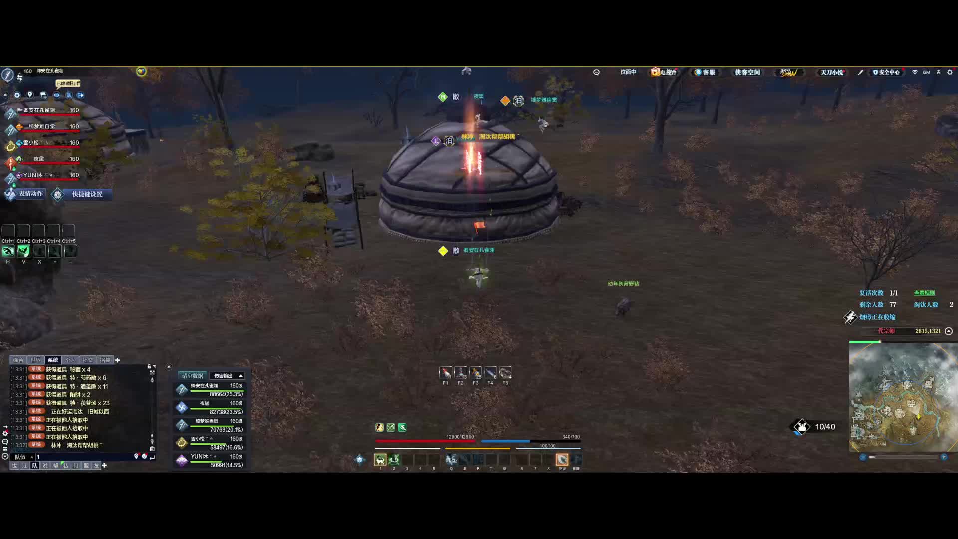 决赛圈极限玩弄，硬是坚持到队友支援过来