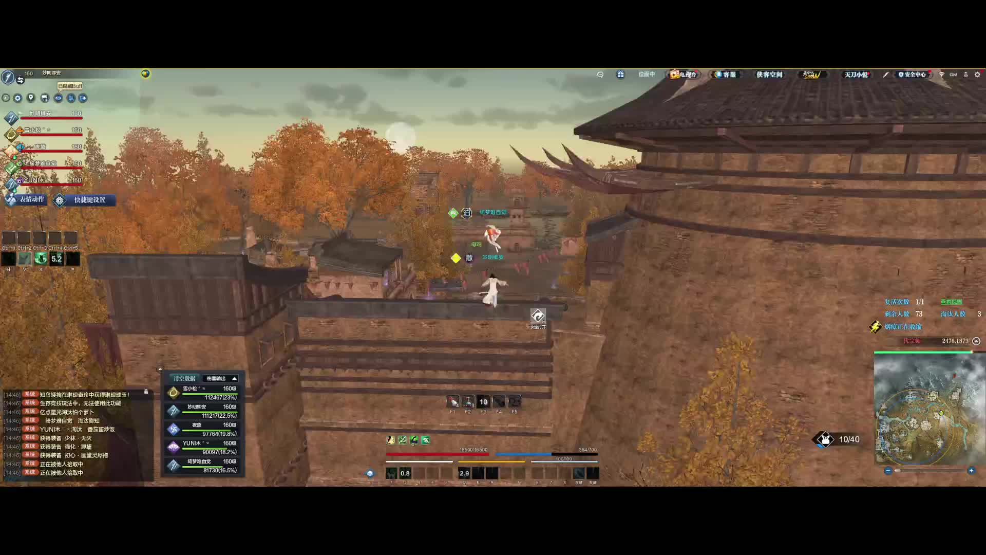 最后一个独狼被迫送毒，我还是死追之