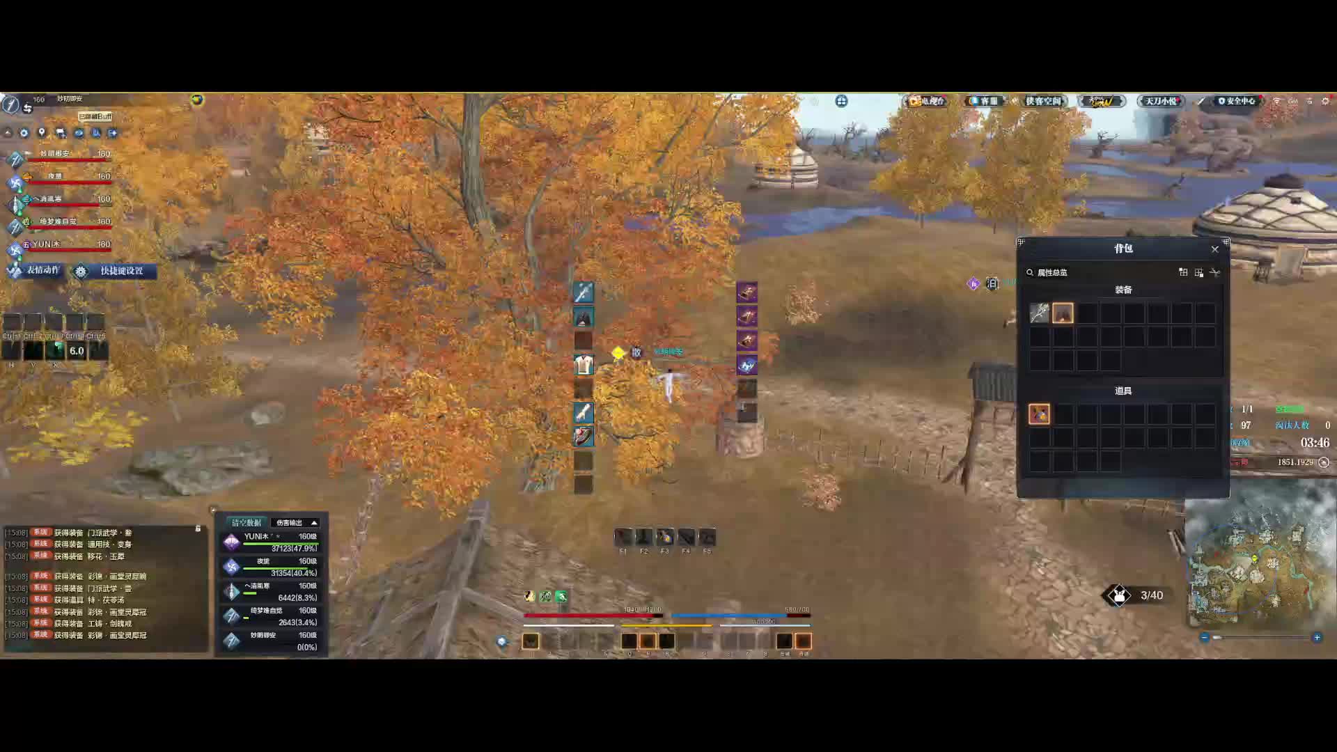 太可惜了，请君入瓮成功，但是最后差在装备资源上没打过