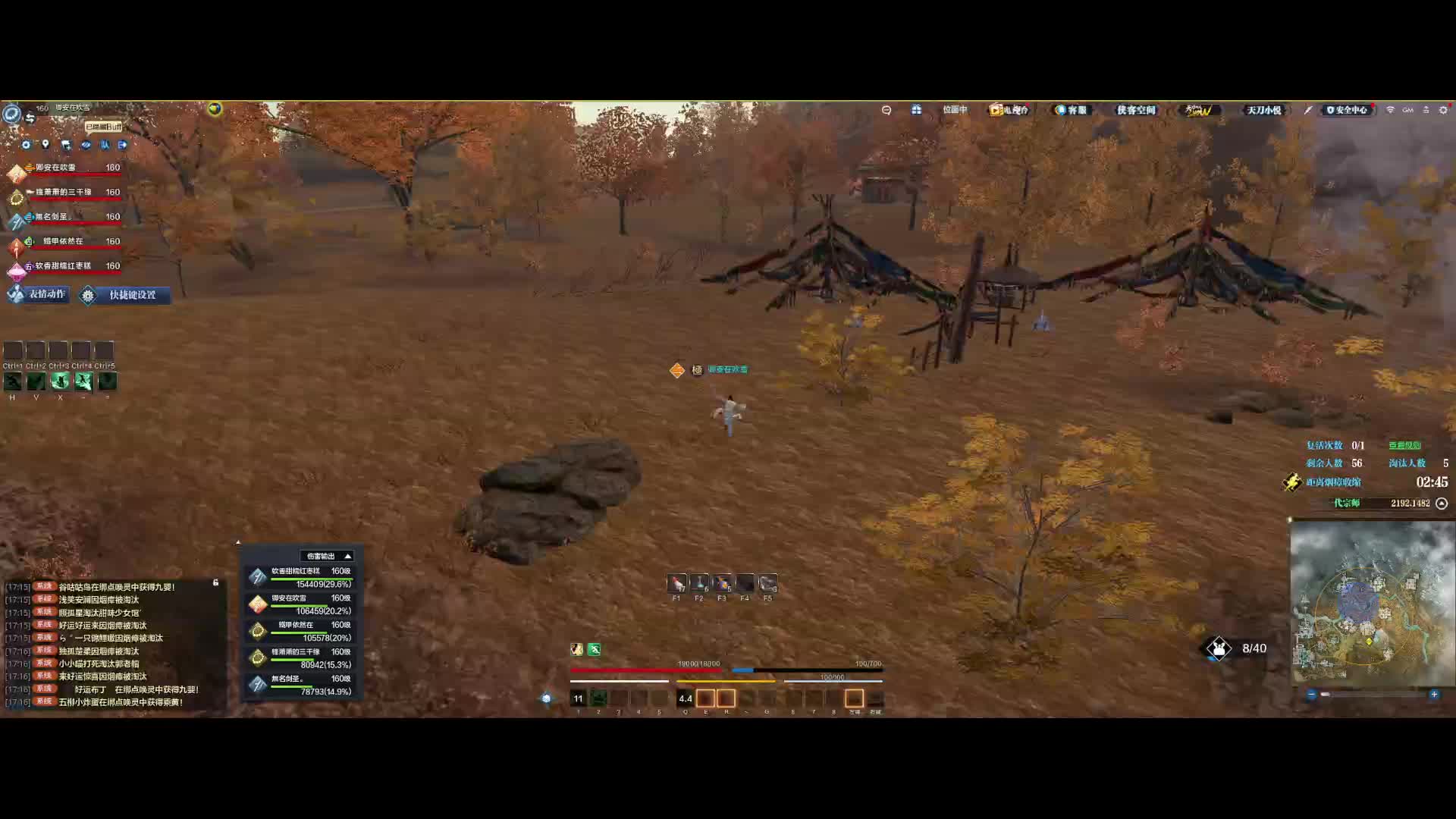 下（又是我先嘎了