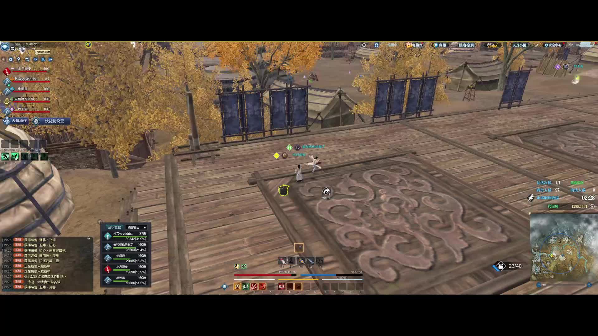 镇派万象的威力（挨打视角）