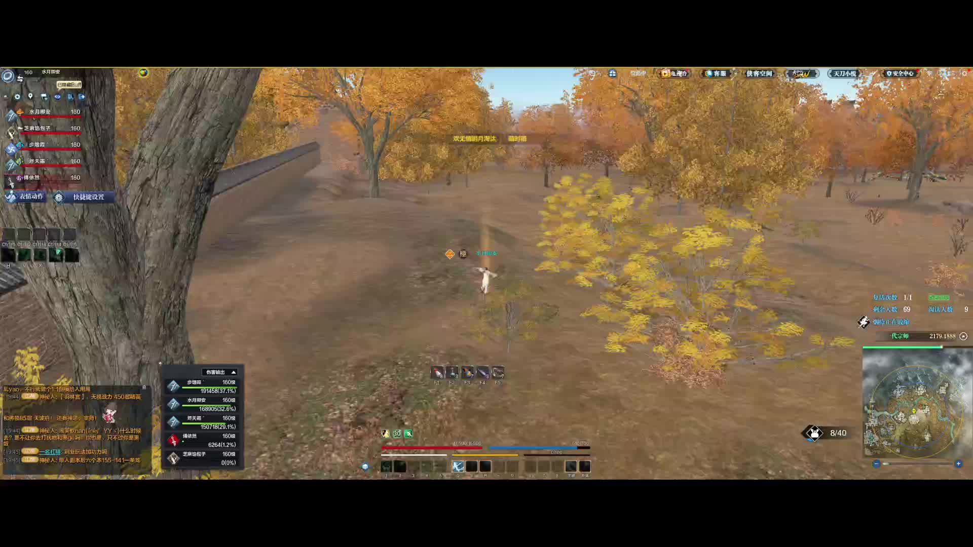 吃鸡局差点被独狼秀了，还好我最后力挽狂澜！