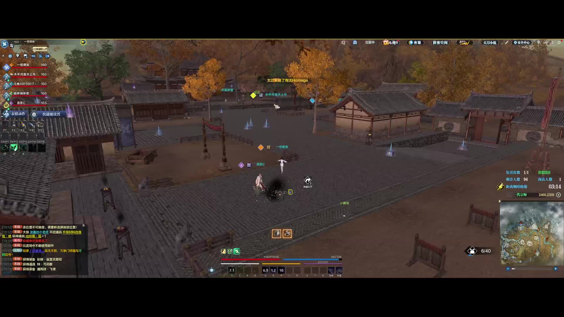 最后我真想撤啊 但是撤不动啊怎么回事