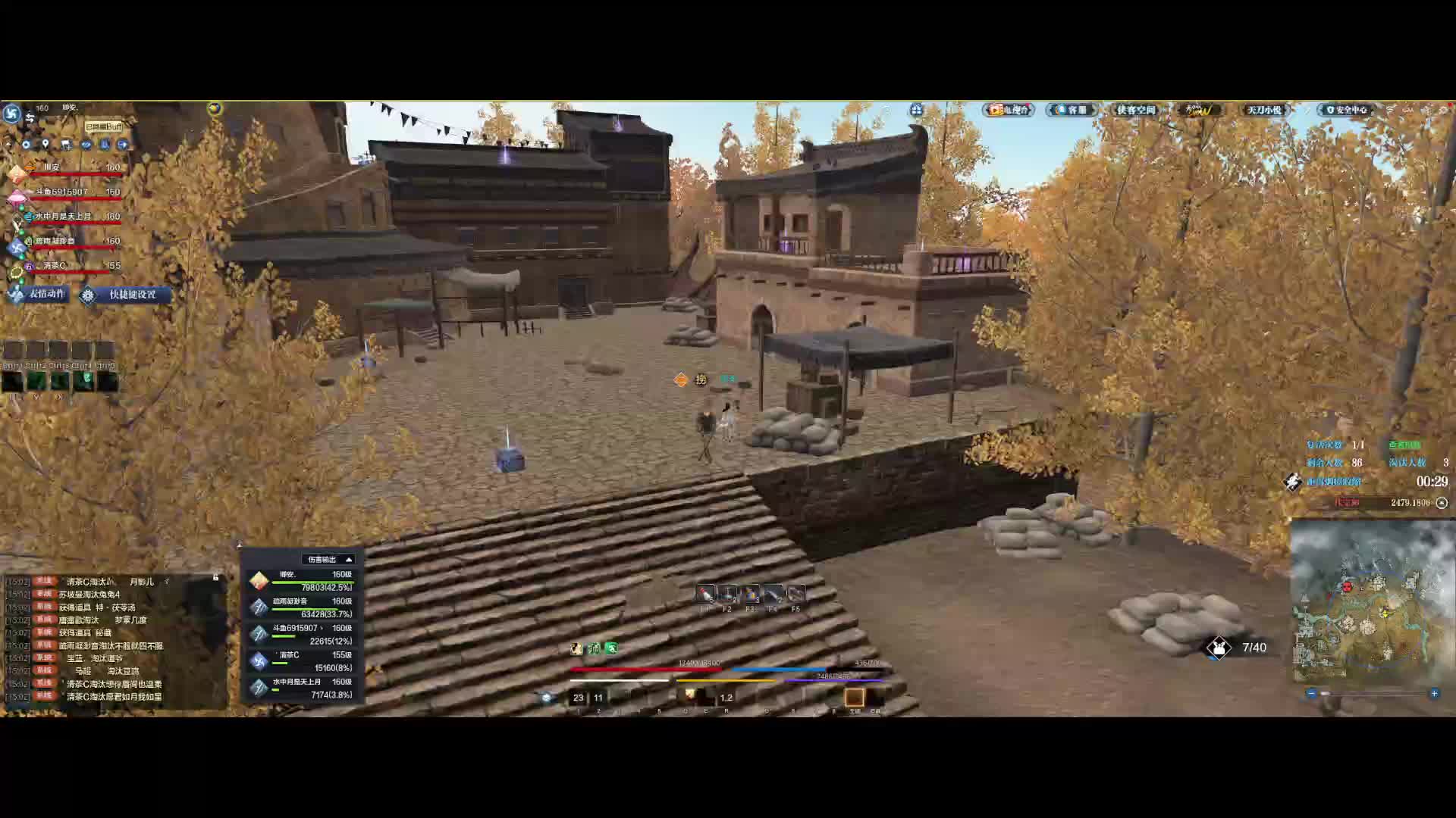 少林真是平A的神 还有我这波长生打得啥啊