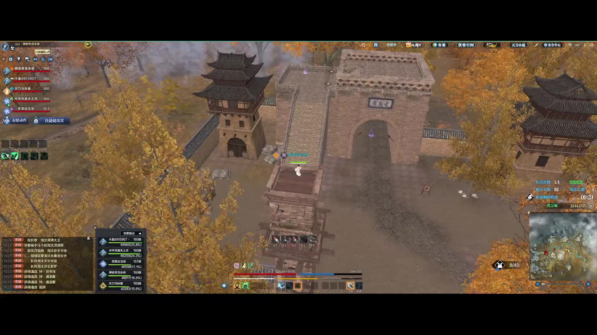 最后一波还可以 就剩差点运气