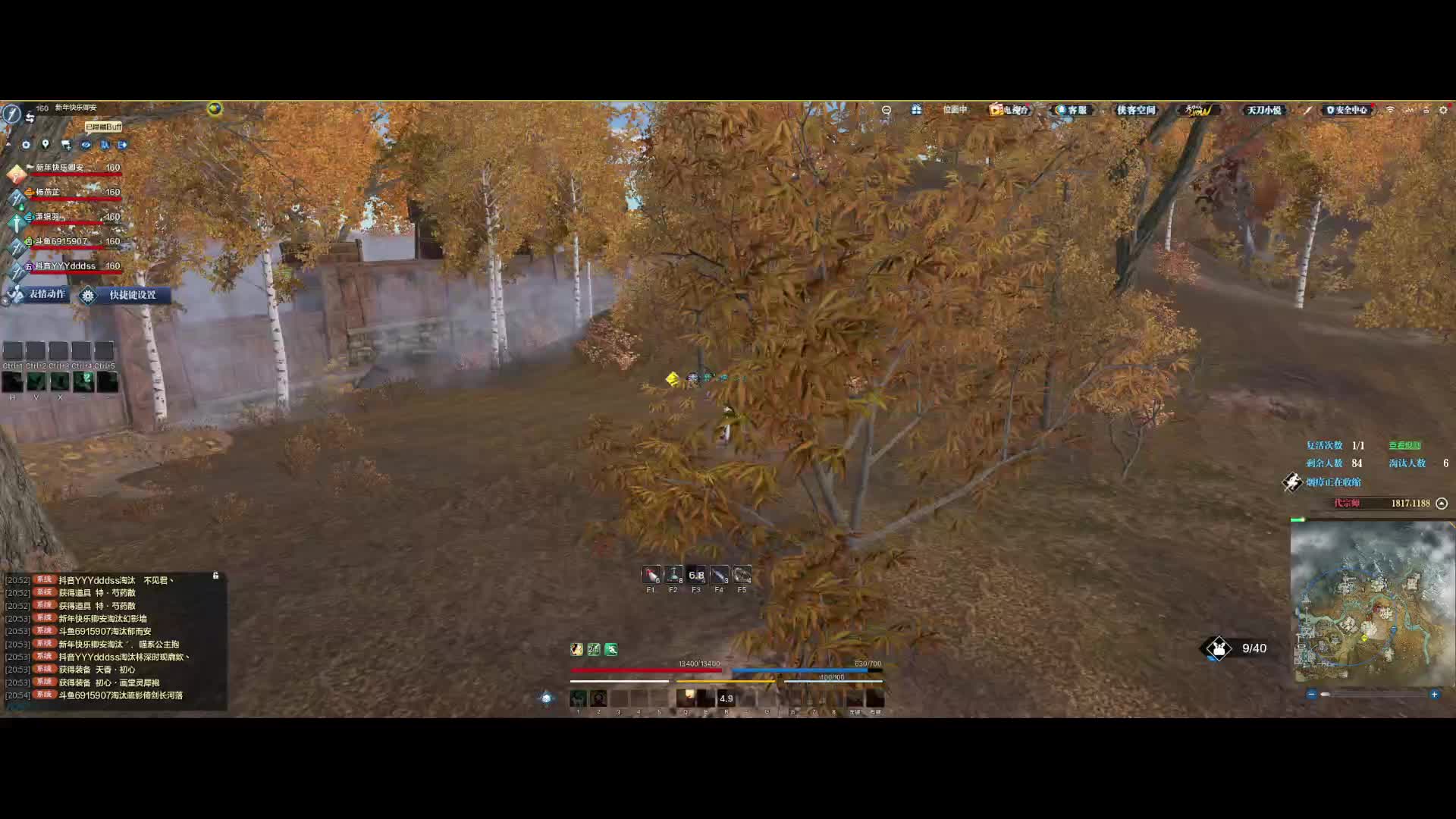 额 我怎么又噶了