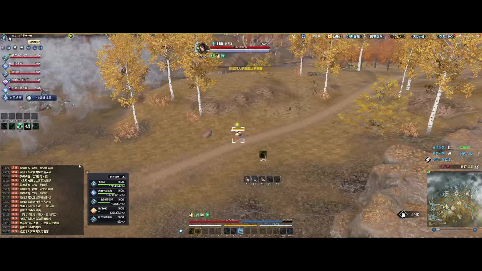 直接送毒出去了