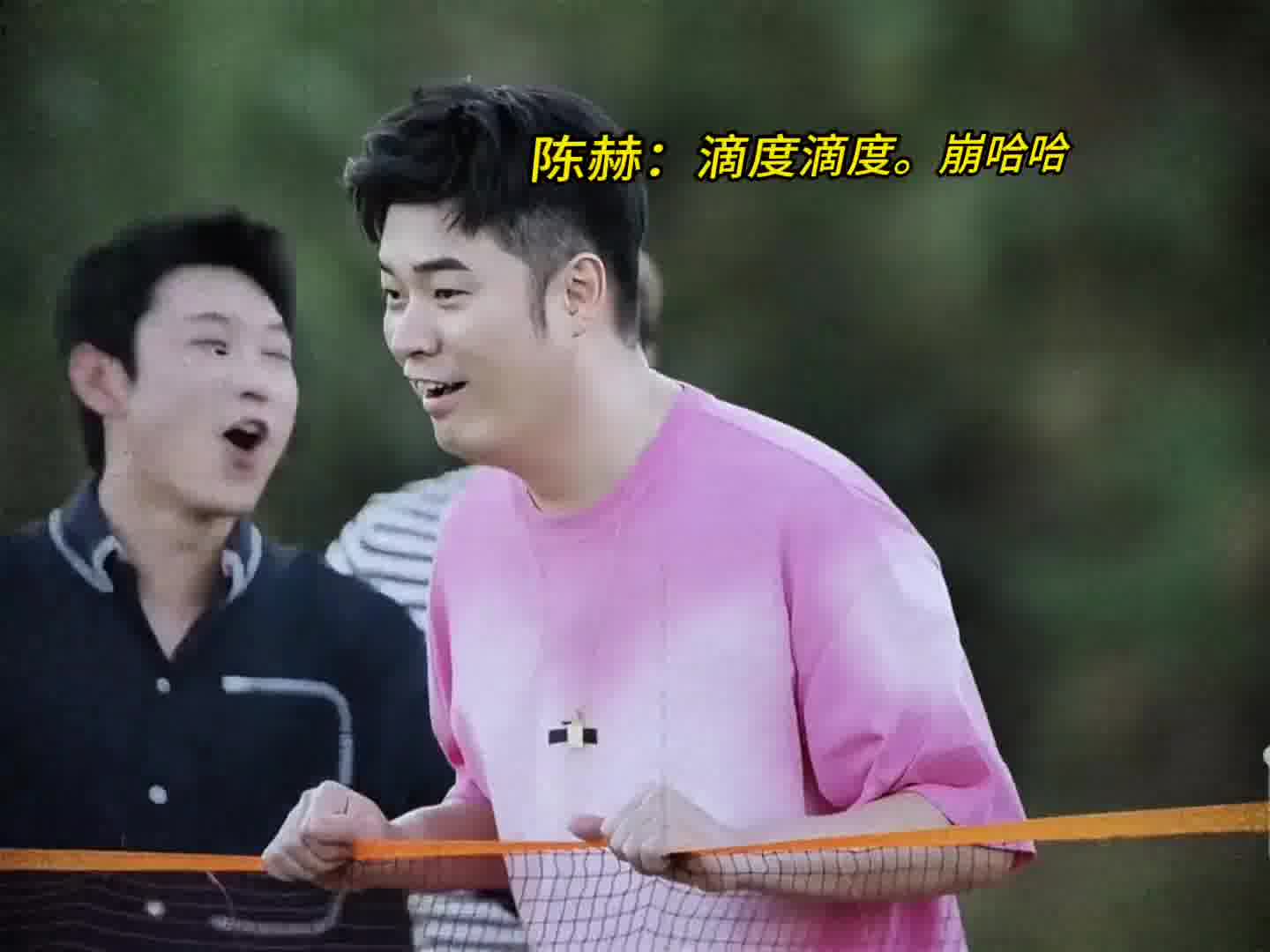 反应笑死我了！哈哈