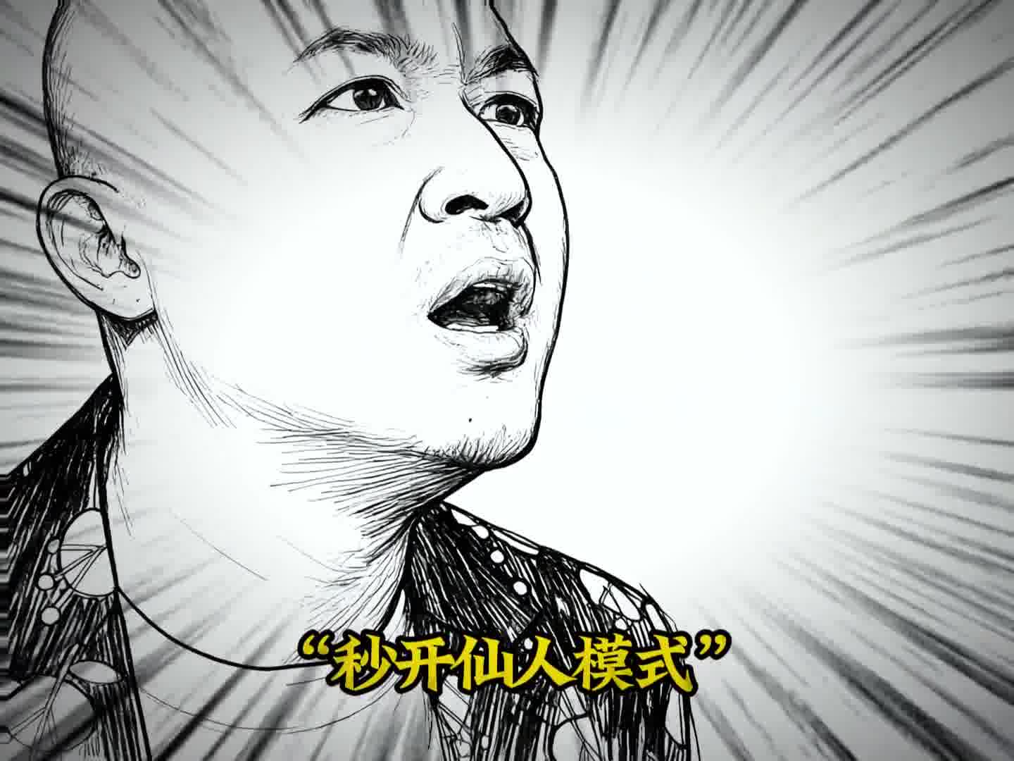 “笑不活了，他们再吵一种很新颖的架”