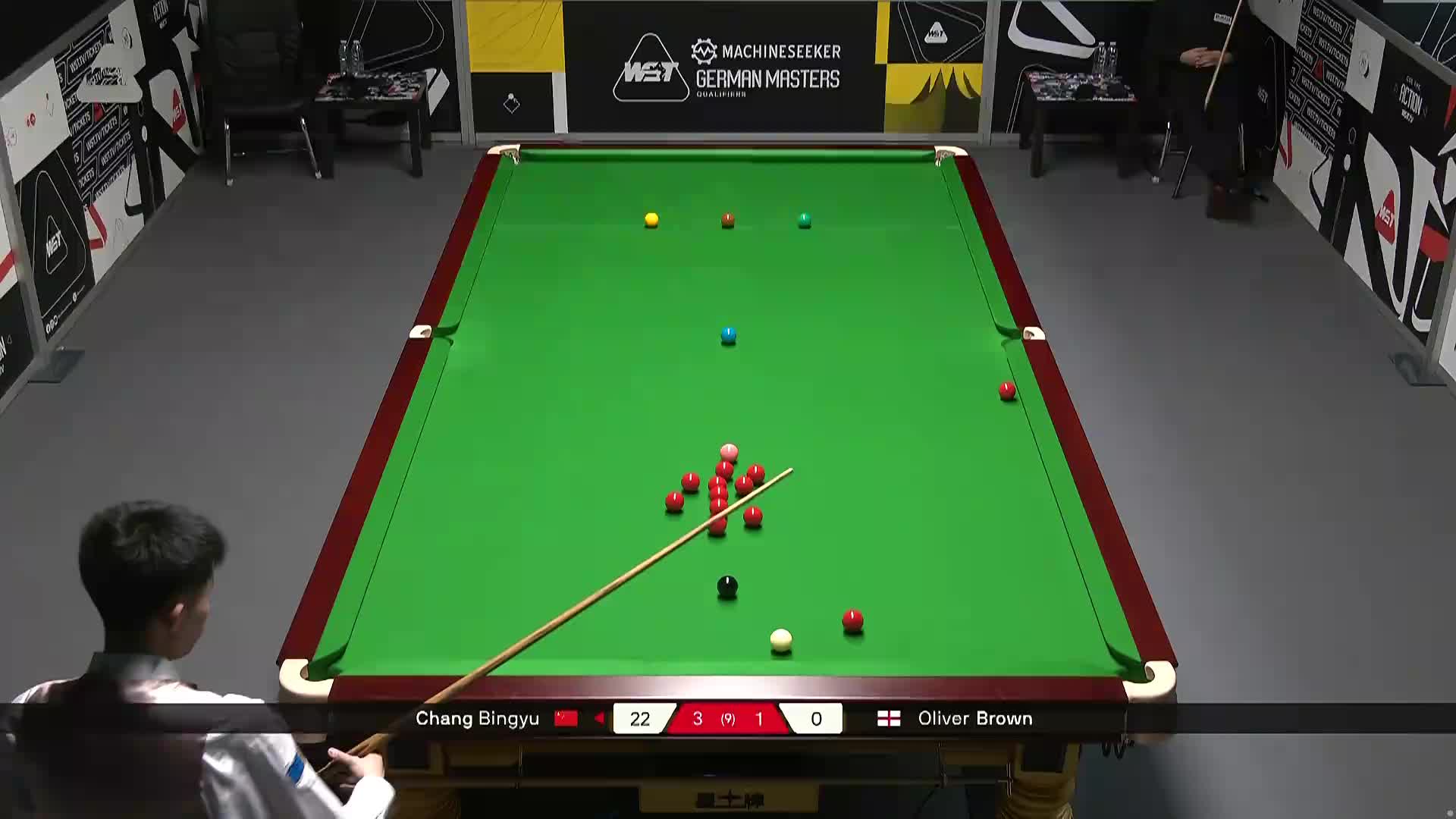 【第五局】常冰玉VS奥利弗·布朗 德国大师赛资格赛
