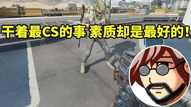 老飞宇野排遇到专业堵桥队 看他们吃包分物资都彬彬有礼：干着最CS的事 素质却是最好的！