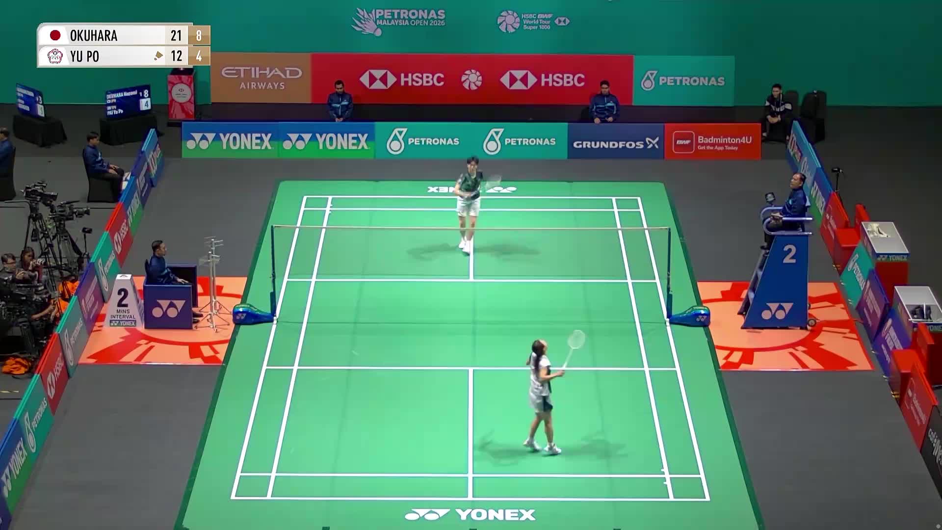 【第二局】女单 奥原希望VS白驭珀 2026马来西亚羽毛球公开赛