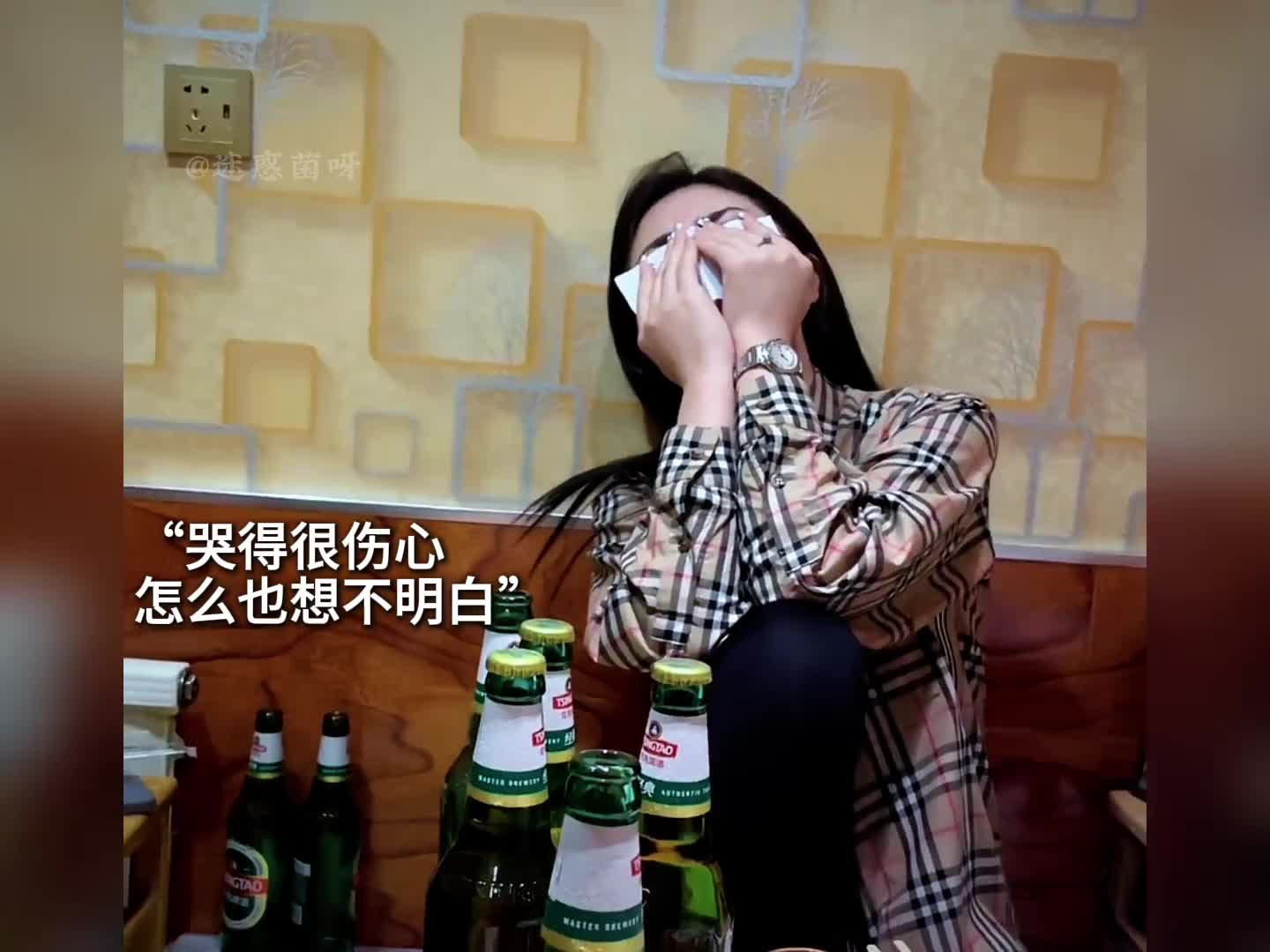 每天一遍水泥封心