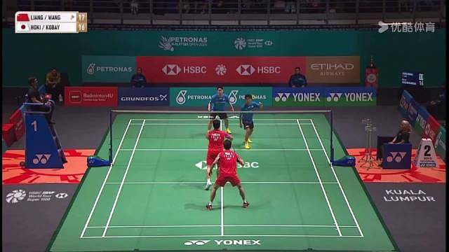 2026年马公首场较量，梁伟铿/王昶1-2惜败日本选手止步首轮，对于梁王的失利有无奈也有不甘，梁王今天的表现确实没有些可惜，后面比赛加油吧！ ​​​
