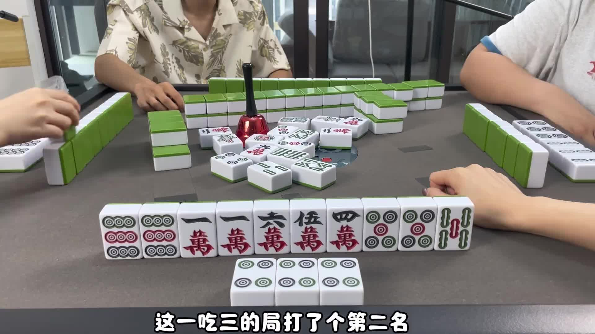 别管什么鸟，糊了就是好