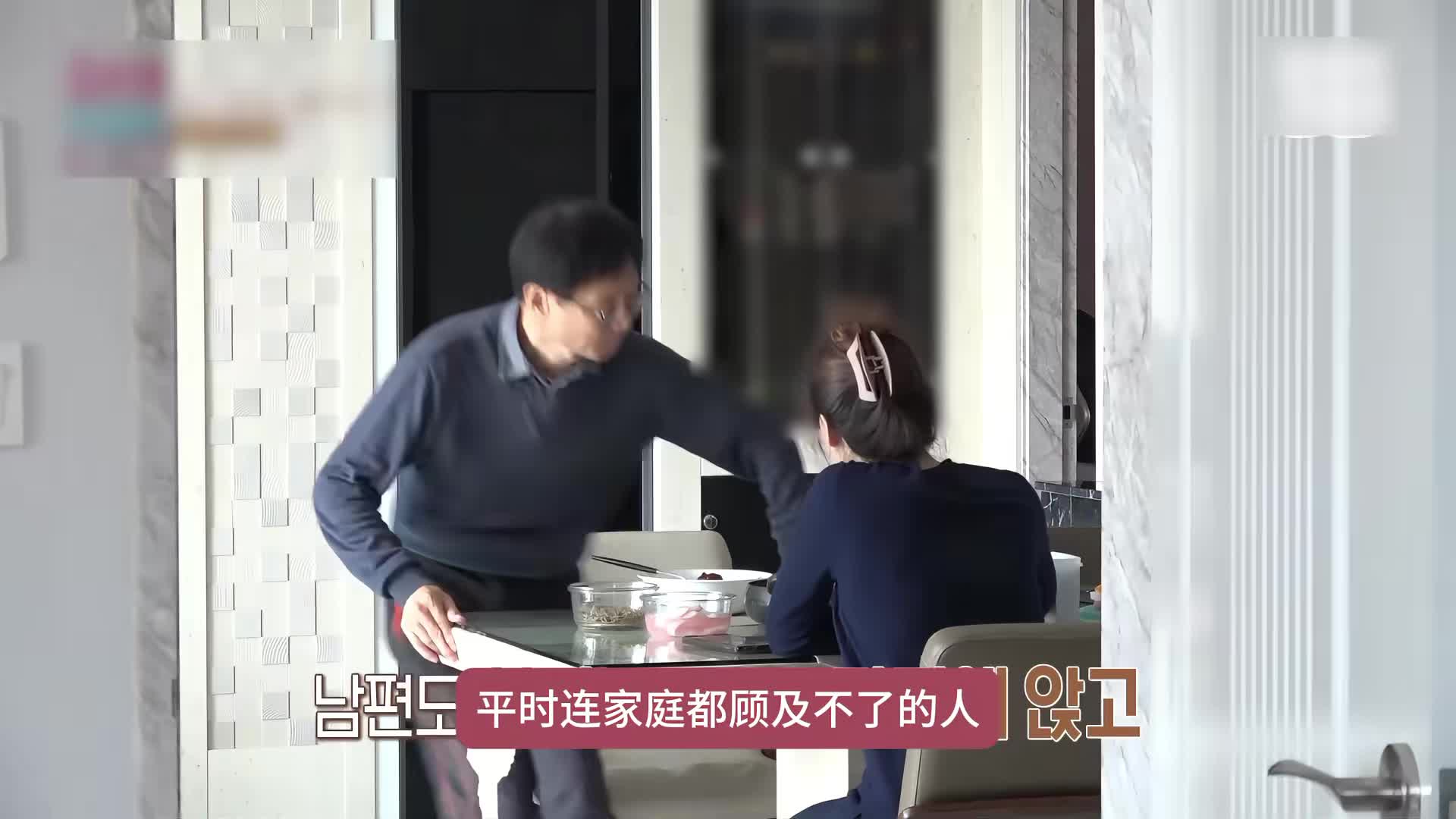 男人资质平庸对妻子冷淡，却豪言要赚100亿